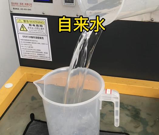 清水淹没管城回族紫铜高频机配件